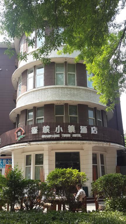 Tianjin Starway Hotel Esterno foto