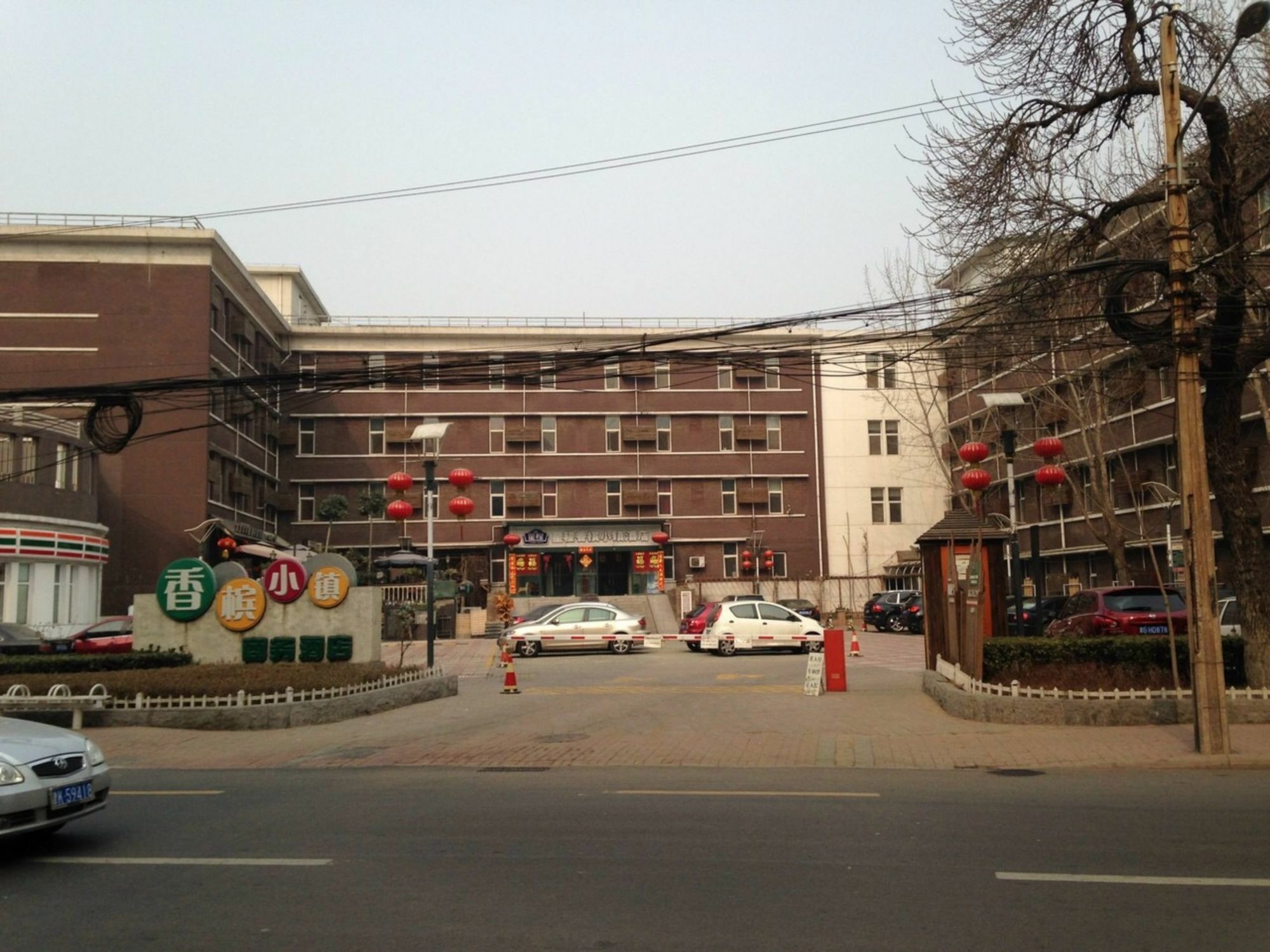 Tianjin Starway Hotel Esterno foto